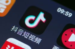 [4分钟科普]巴中市工厂咨询热线电话_哔哩哔哩-2